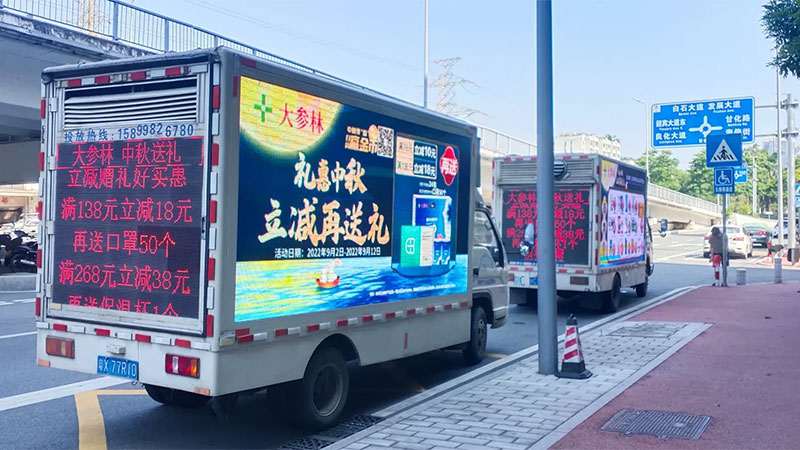 巡游车广告效果为何超越传统广告?