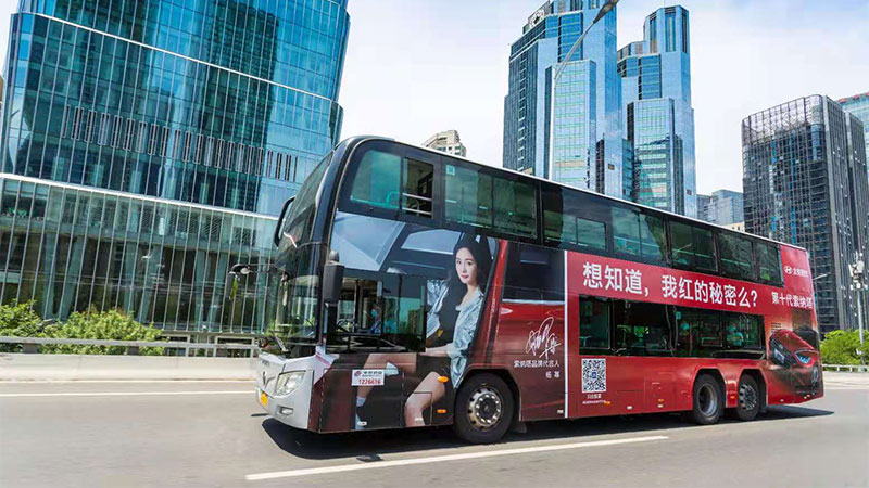 震撼!定制巴士广告效果超乎你的想象