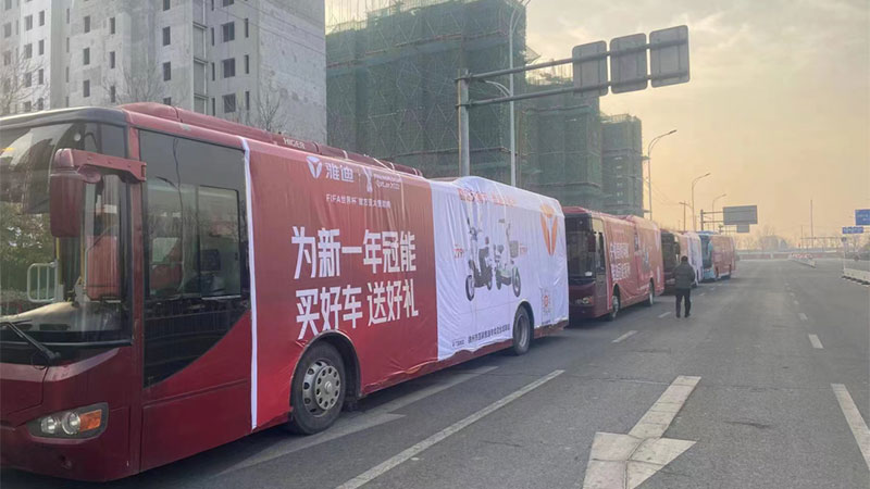 创意大巴车广告：九大设计原则